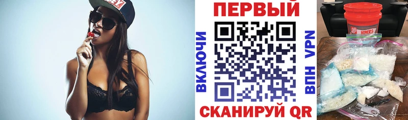 Amphetamine Premium  KRAKEN ССЫЛКА  Боготол 