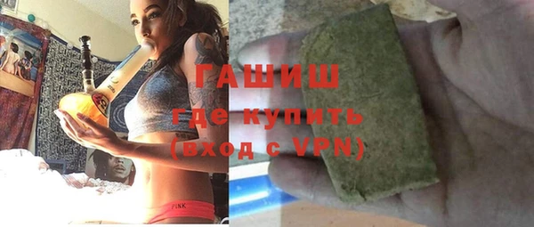а пвп мука Балабаново