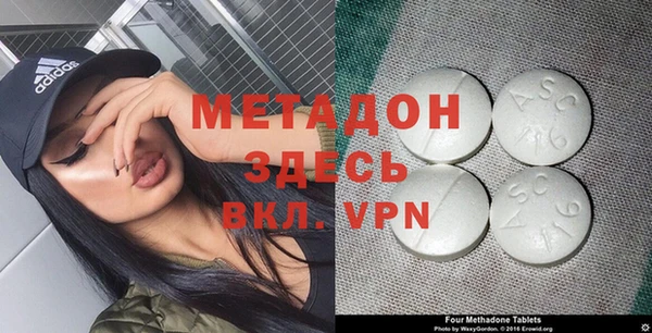 а пвп мука Балабаново