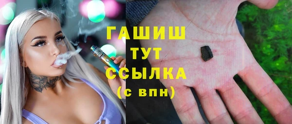 а пвп мука Балабаново