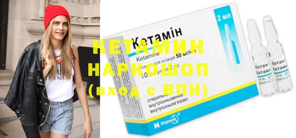 тгк Магадан