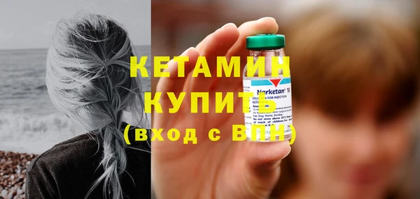а пвп мука Балабаново