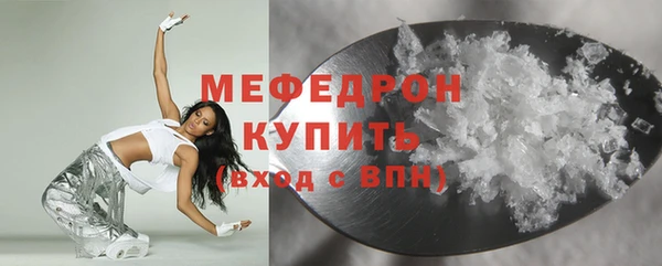 а пвп мука Балабаново