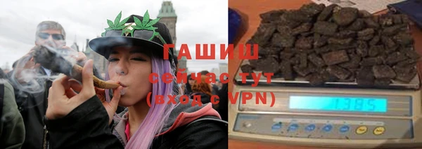а пвп мука Балабаново