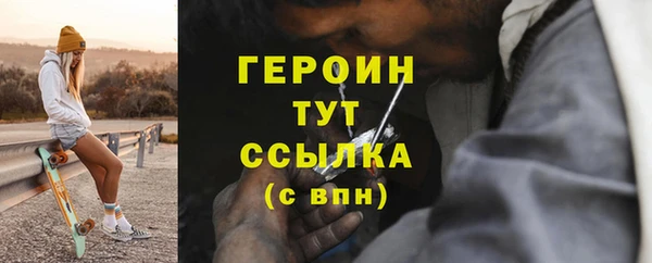 а пвп мука Балабаново
