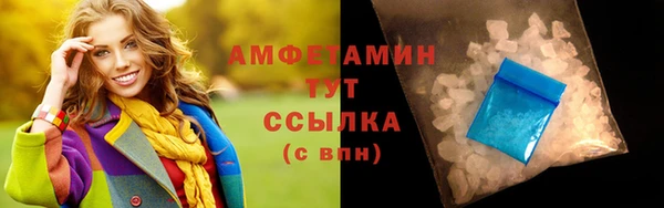 Альфа ПВП Баксан