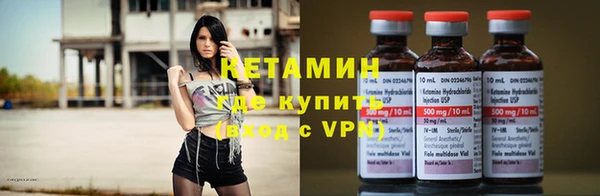 Альфа ПВП Баксан