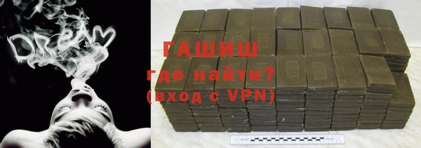 Альфа ПВП Баксан