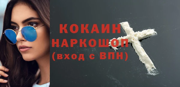 Альфа ПВП Баксан