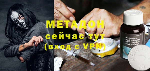 а пвп мука Балабаново