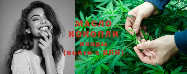 а пвп мука Балабаново