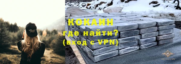а пвп мука Балабаново