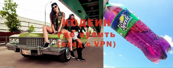 Альфа ПВП Баксан