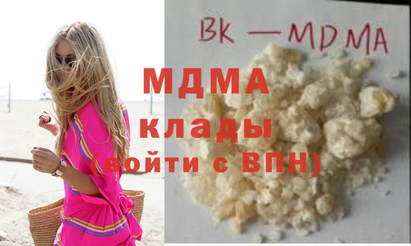 а пвп мука Балабаново